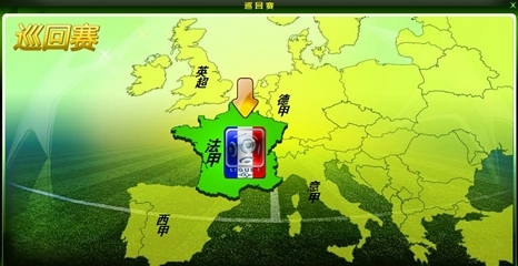 埃及前国脚拉马丹-苏卜希药检呈阳性，被禁赛4年（药检阳性！埃及前国脚拉马丹-苏卜希被处以四年禁赛）