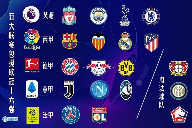 14场仅2球!阿斯：8000万先生舍什科未达预期，迟迟未能融入曼联（14场仅进2球！阿斯称8000万先生舍什科低于预期，融入曼联进展缓慢）