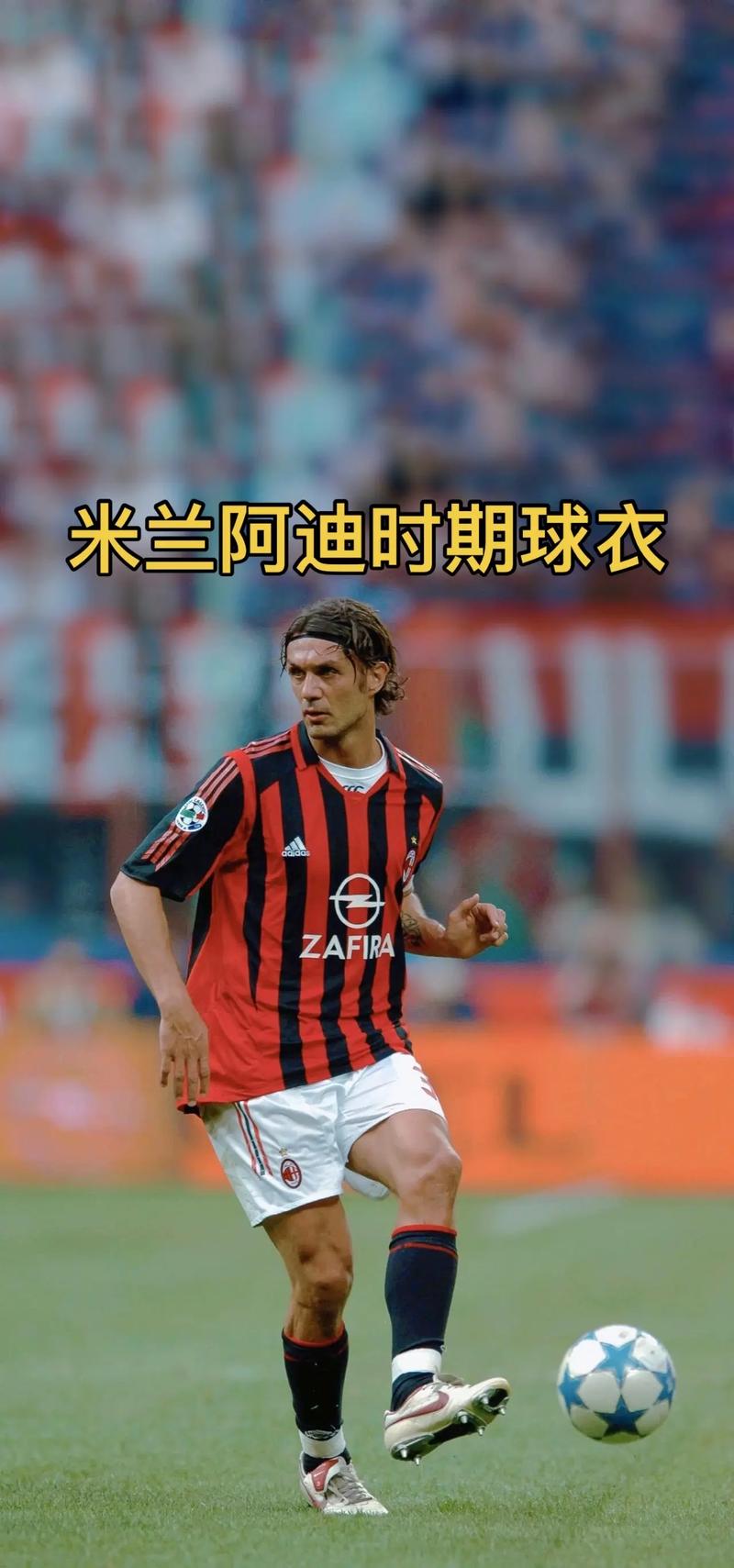 浮嶋敏：无论首发和替补都要为球队做贡献；满意赵松源的表现（浮嶋敏强调首发与替补皆须为球队贡献，并肯定赵松源的表现）